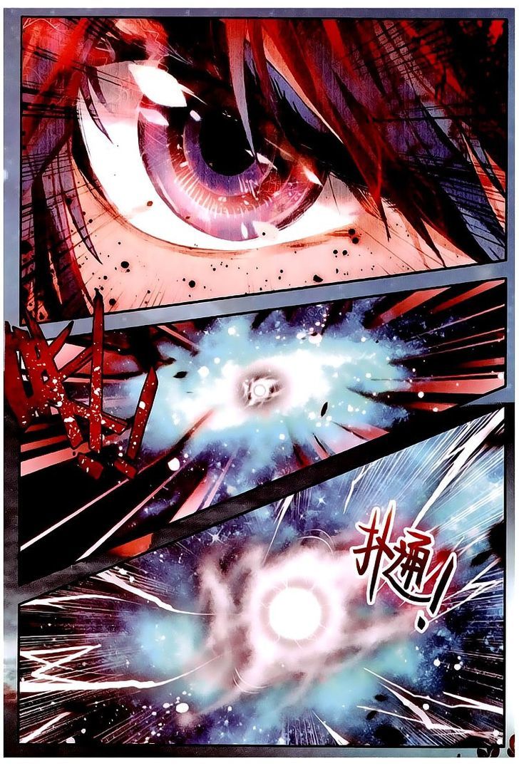 Douluo Dalu II - Jueshui Tangmen Chapter 29 page 16 - Chapter 29