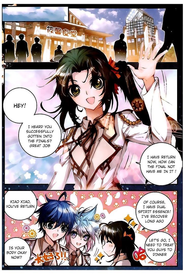 Douluo Dalu II - Jueshui Tangmen Chapter 29 page 21 - Chapter 29