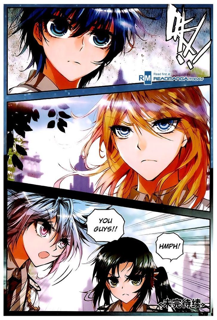 Douluo Dalu II - Jueshui Tangmen Chapter 29 page 24 - Chapter 29