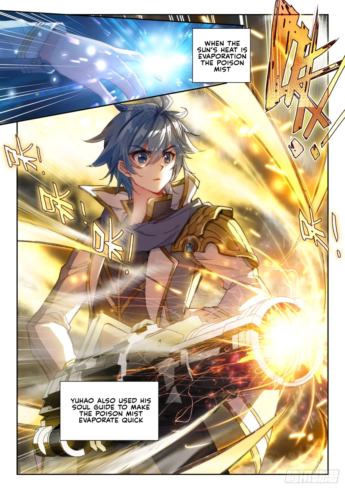 Douluo Dalu II - Jueshui Tangmen Chapter 294 page 7 - Chapter 294