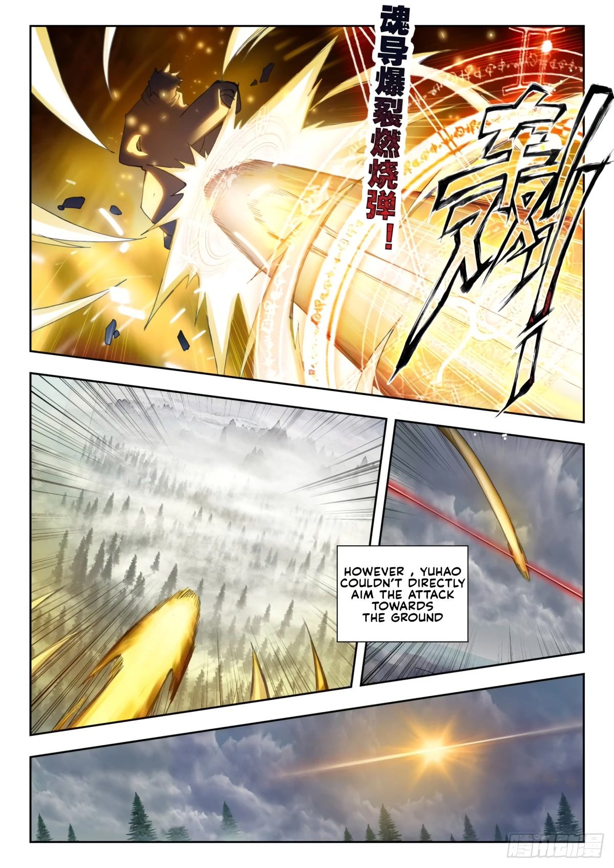 Douluo Dalu II - Jueshui Tangmen Chapter 294 page 8 - Chapter 294