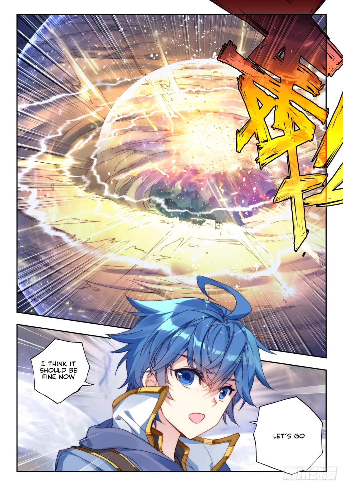 Douluo Dalu II - Jueshui Tangmen Chapter 294 page 9 - Chapter 294