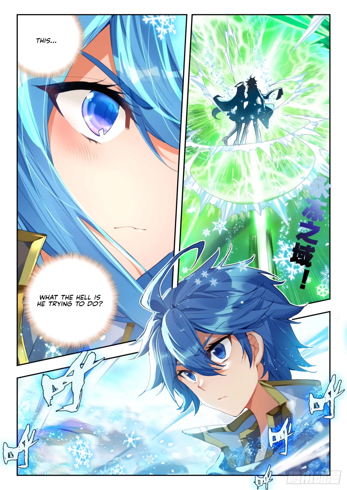 Douluo Dalu II - Jueshui Tangmen Chapter 295 page 10 - Chapter 295