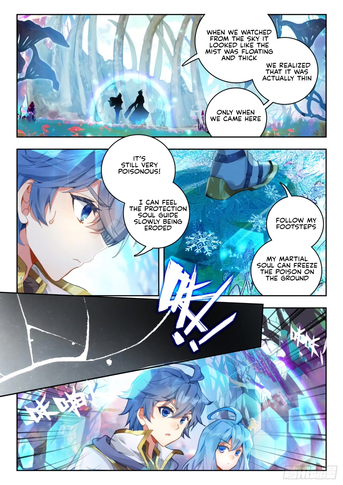 Douluo Dalu II - Jueshui Tangmen Chapter 295 page 5 - Chapter 295