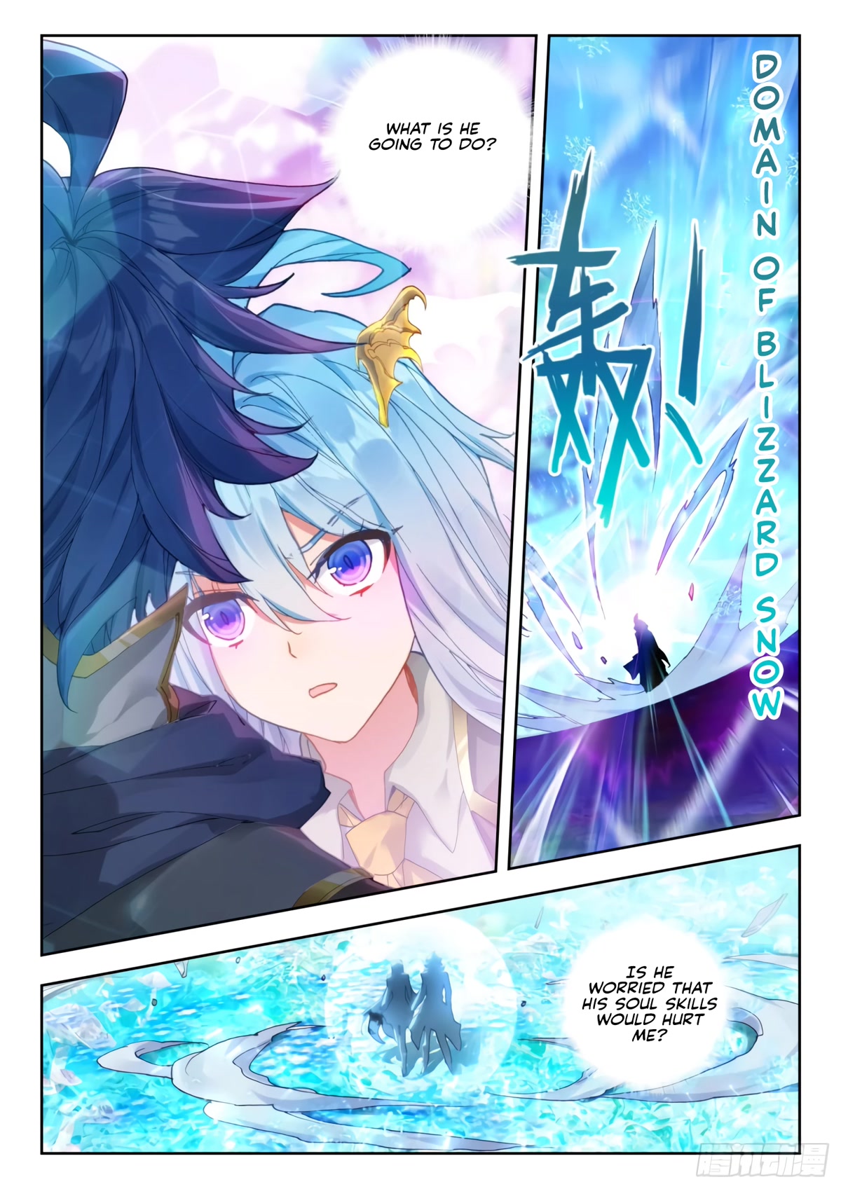 Douluo Dalu II - Jueshui Tangmen Chapter 296 page 4 - Chapter 296