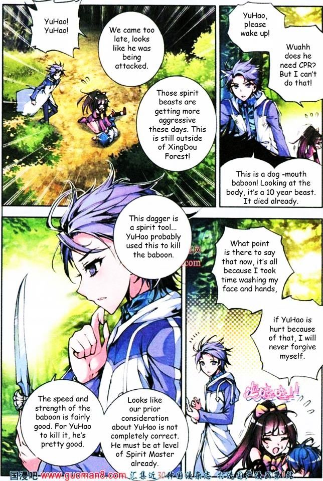 Douluo Dalu II - Jueshui Tangmen Chapter 3 page 10 - Chapter 3