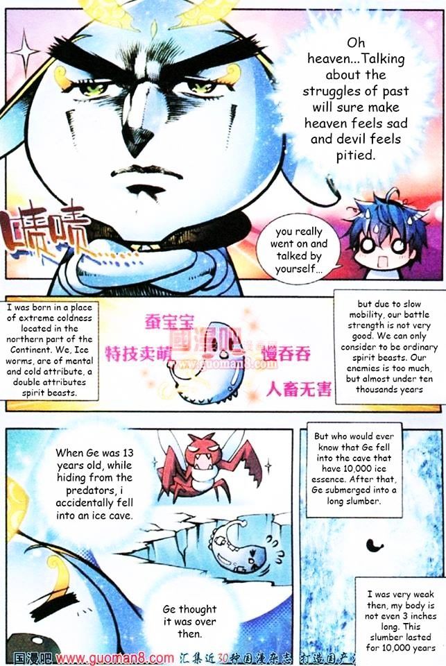 Douluo Dalu II - Jueshui Tangmen Chapter 3 page 14 - Chapter 3
