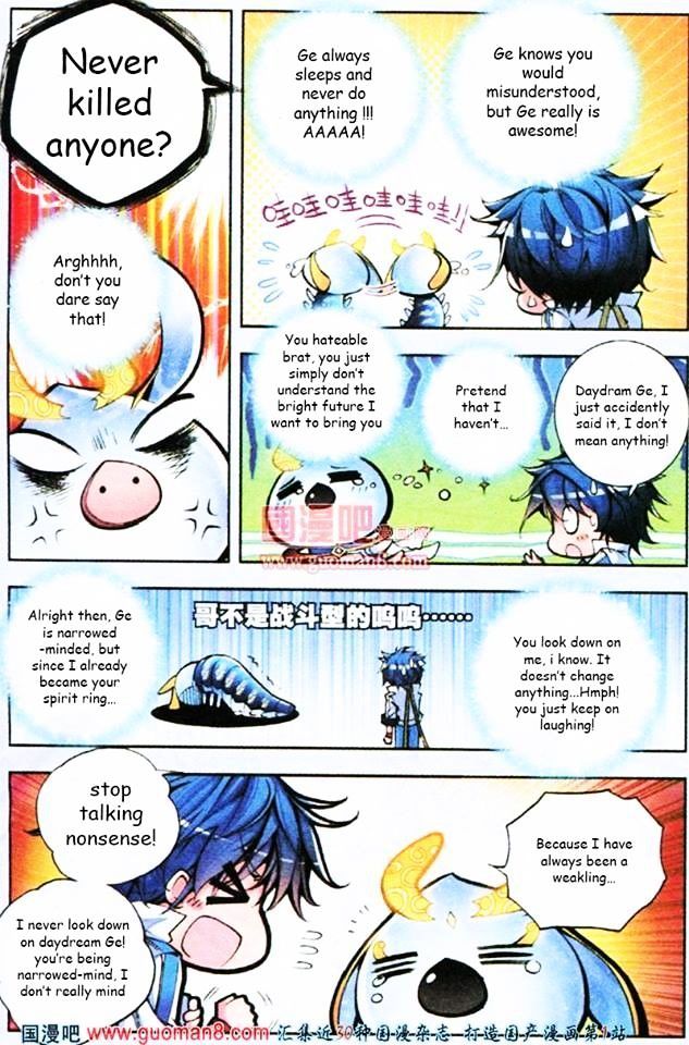 Douluo Dalu II - Jueshui Tangmen Chapter 3 page 19 - Chapter 3