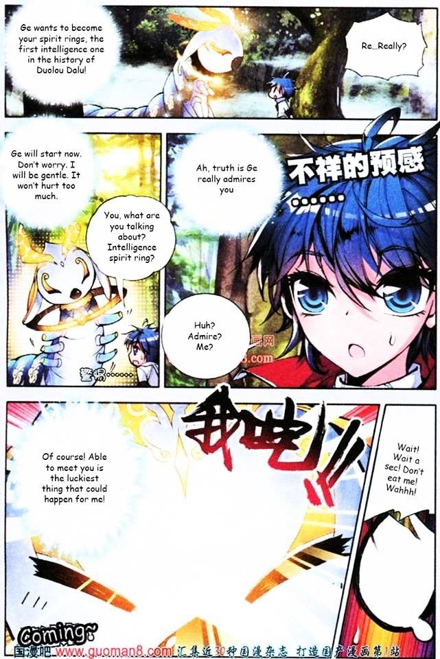 Douluo Dalu II - Jueshui Tangmen Chapter 3 page 2 - Chapter 3