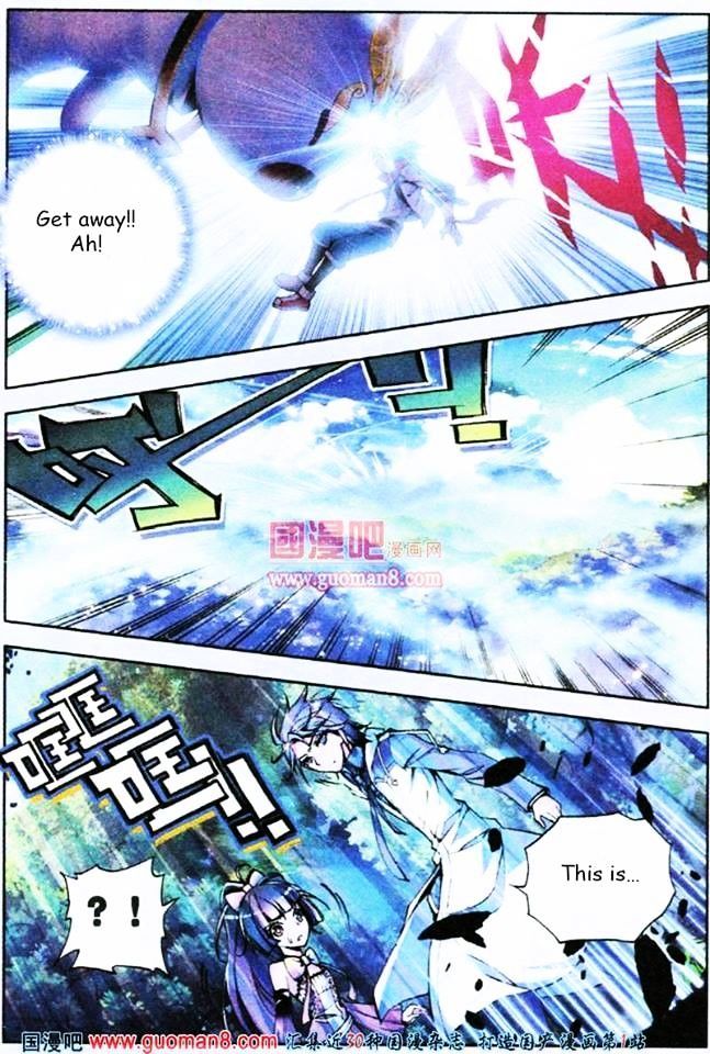 Douluo Dalu II - Jueshui Tangmen Chapter 3 page 3 - Chapter 3