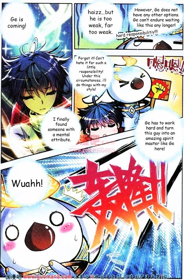 Douluo Dalu II - Jueshui Tangmen Chapter 3 page 4 - Chapter 3