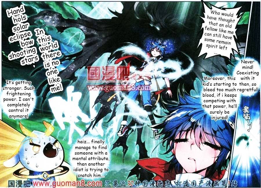 Douluo Dalu II - Jueshui Tangmen Chapter 3 page 8 - Chapter 3