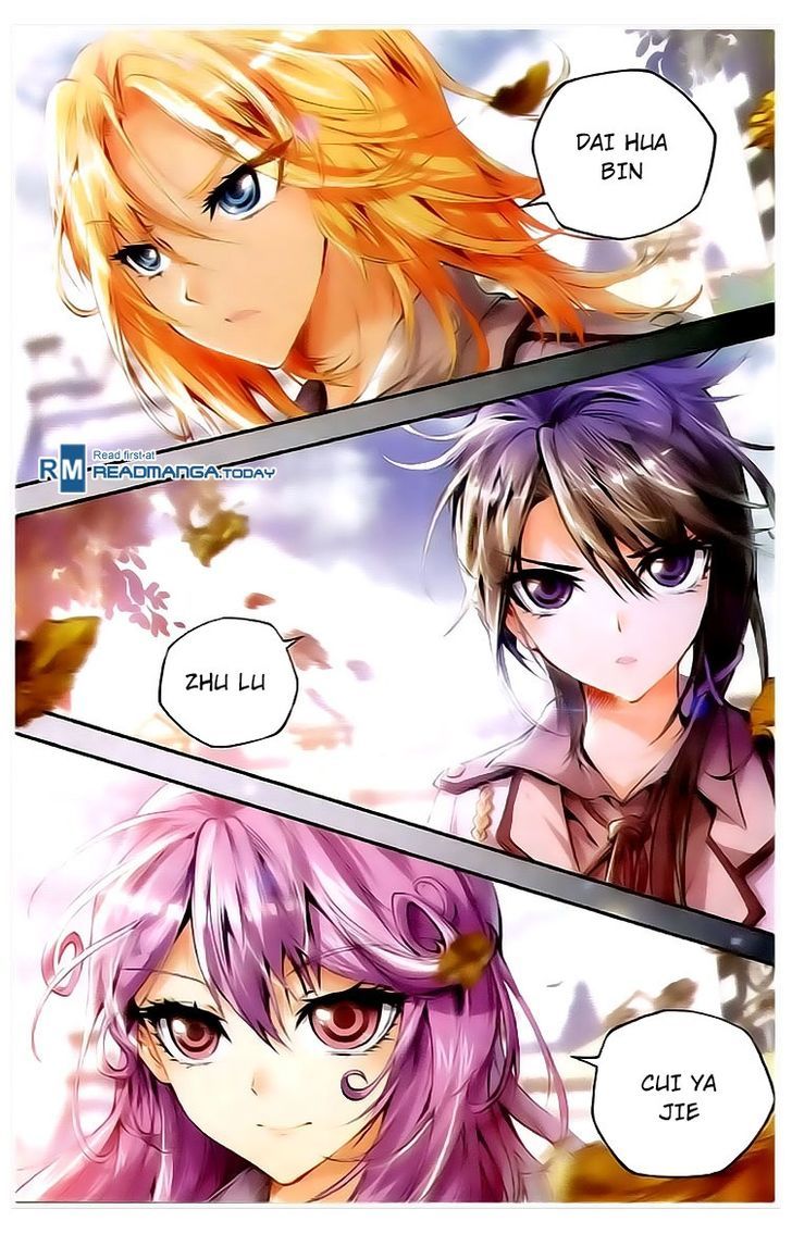 Douluo Dalu II - Jueshui Tangmen Chapter 30 page 15 - Chapter 30