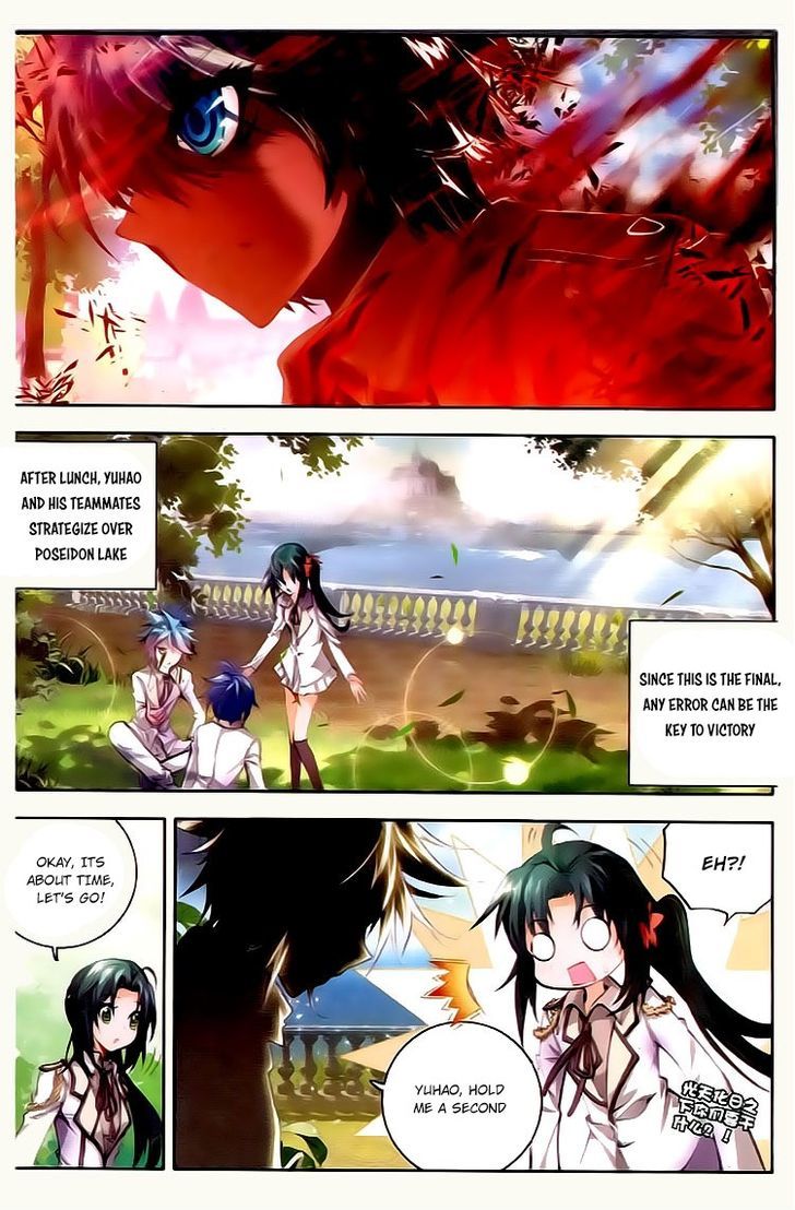 Douluo Dalu II - Jueshui Tangmen Chapter 30 page 3 - Chapter 30