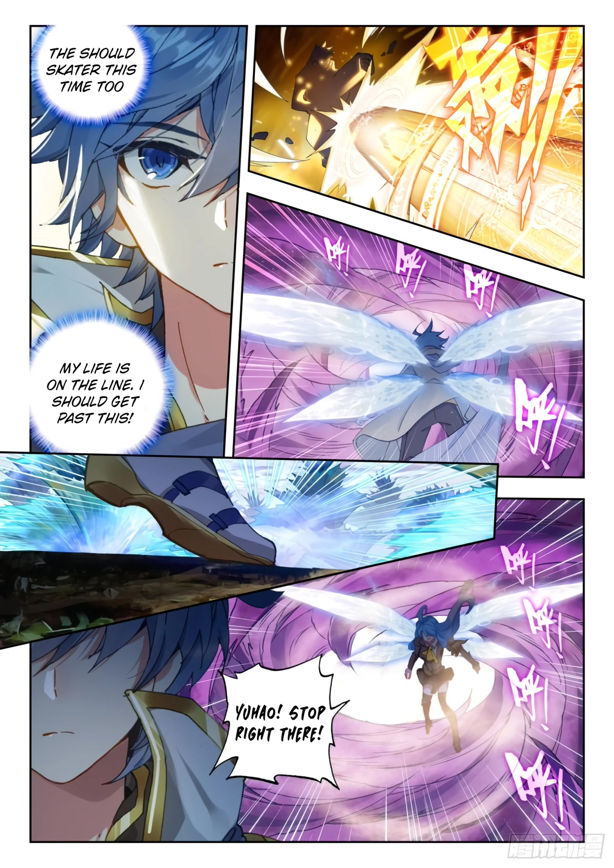 Douluo Dalu II - Jueshui Tangmen Chapter 300 page 5 - Chapter 300