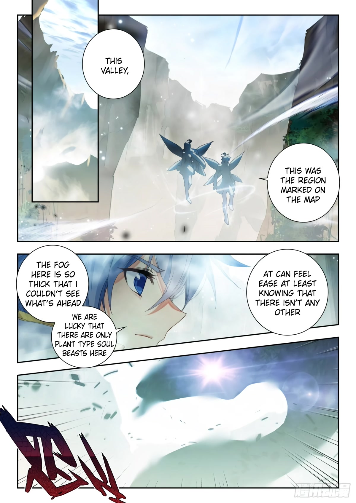 Douluo Dalu II - Jueshui Tangmen Chapter 301 page 9 - Chapter 301