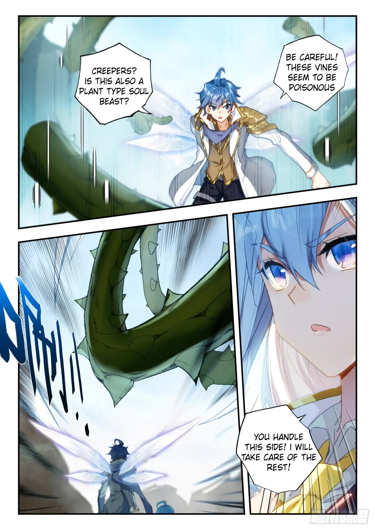 Douluo Dalu II - Jueshui Tangmen Chapter 302 page 4 - Chapter 302