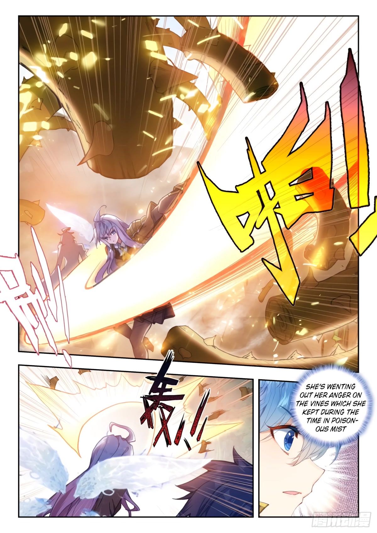 Douluo Dalu II - Jueshui Tangmen Chapter 302 page 5 - Chapter 302