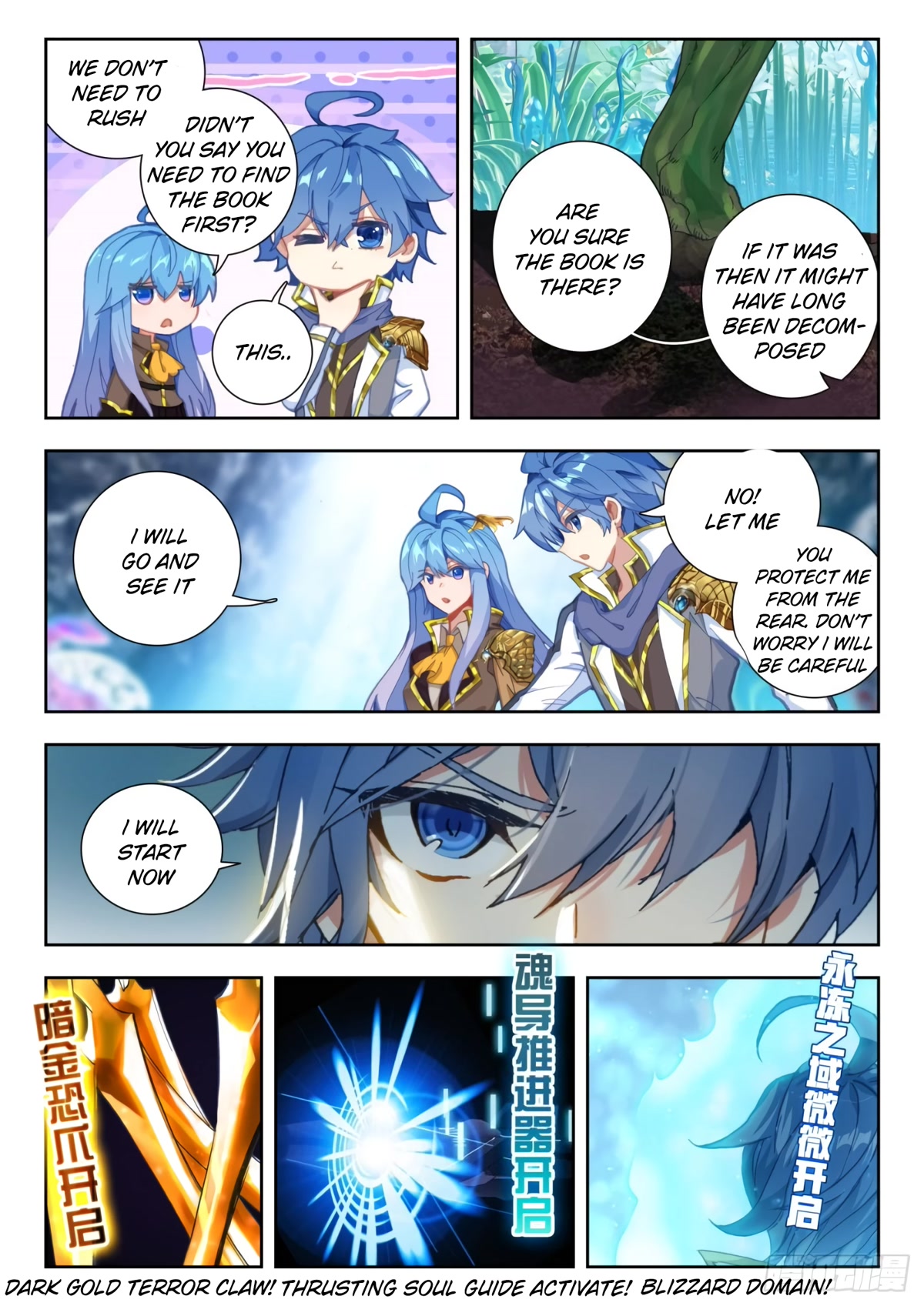 Douluo Dalu II - Jueshui Tangmen Chapter 303 page 4 - Chapter 303