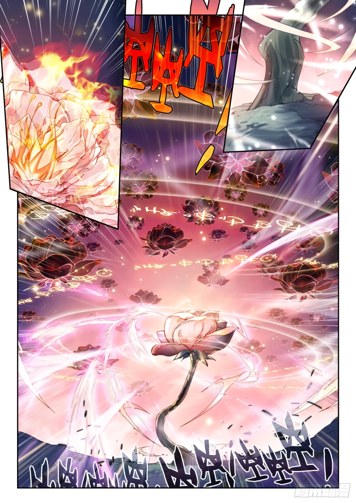 Douluo Dalu II - Jueshui Tangmen Chapter 303 page 8 - Chapter 303
