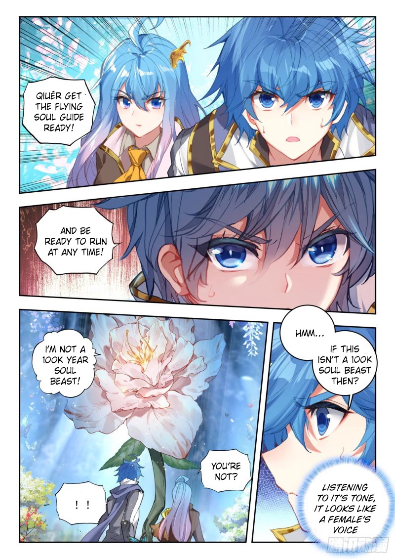 Douluo Dalu II - Jueshui Tangmen Chapter 304 page 4 - Chapter 304