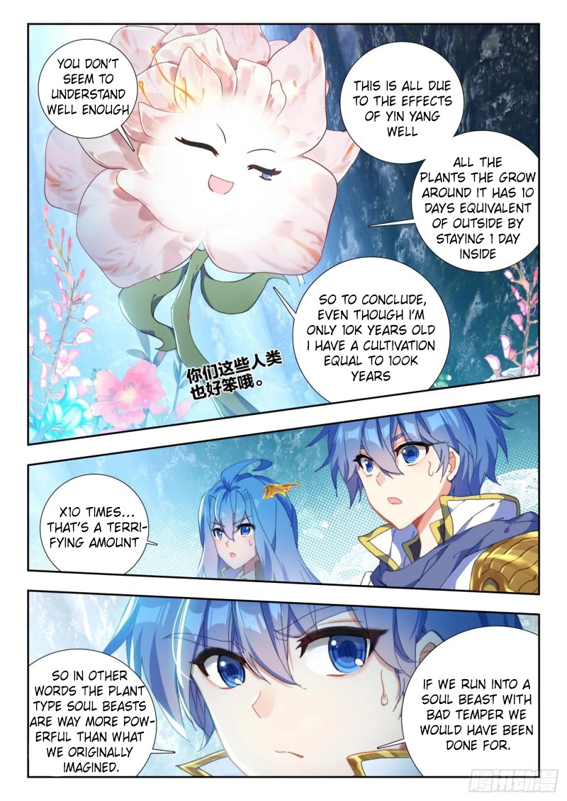 Douluo Dalu II - Jueshui Tangmen Chapter 304 page 8 - Chapter 304