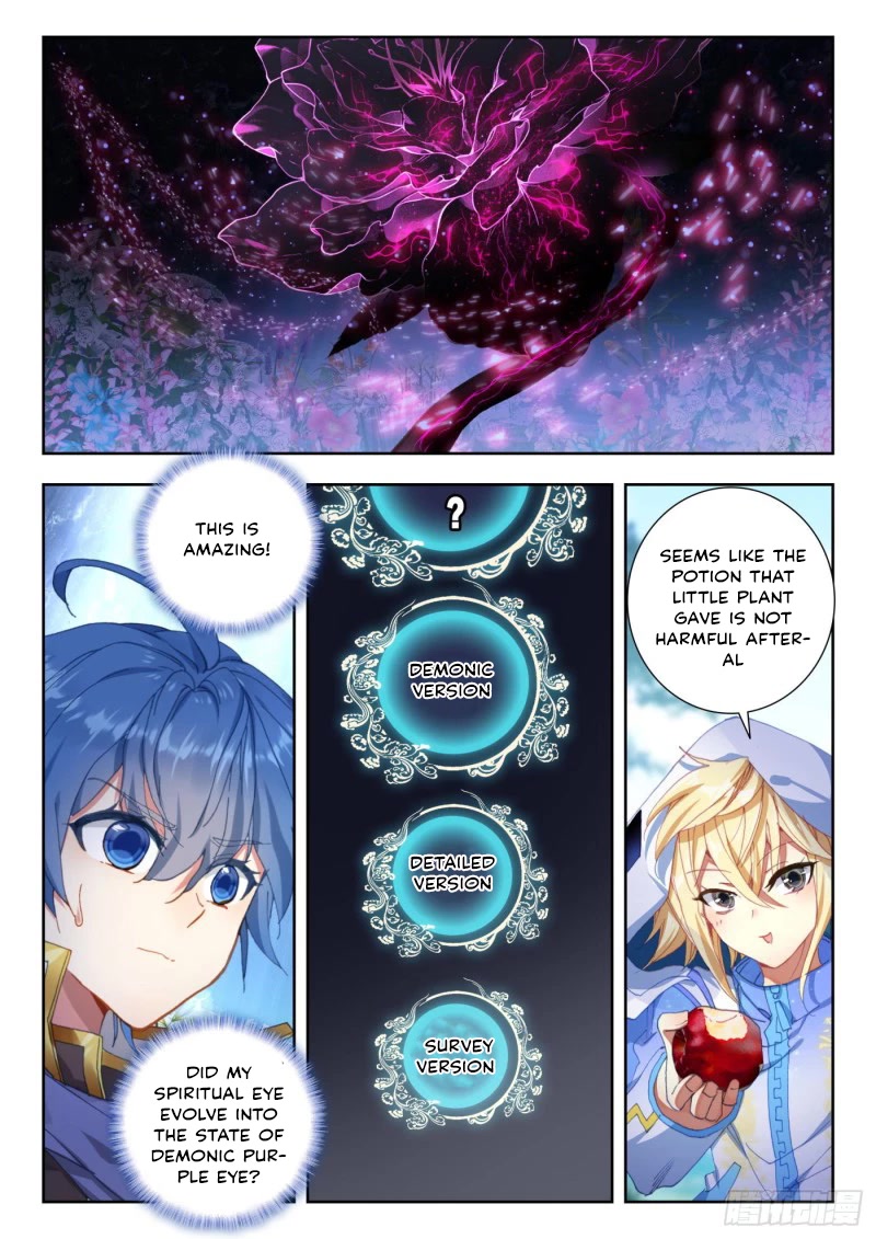 Douluo Dalu II - Jueshui Tangmen Chapter 309 page 4 - Chapter 309