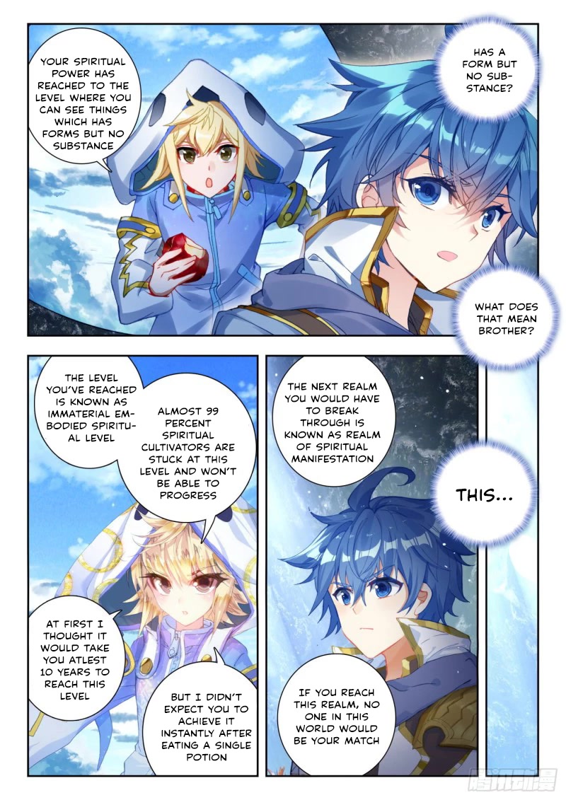 Douluo Dalu II - Jueshui Tangmen Chapter 309 page 5 - Chapter 309
