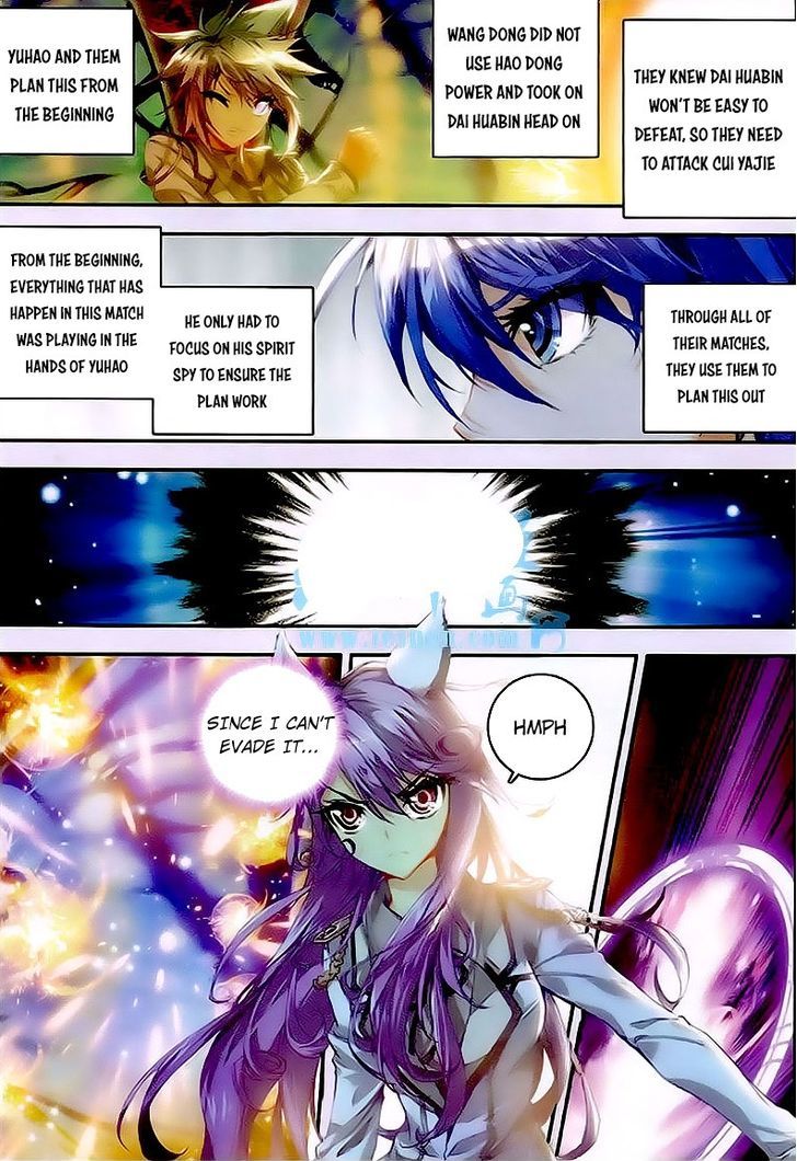 Douluo Dalu II - Jueshui Tangmen Chapter 31 page 13 - Chapter 31