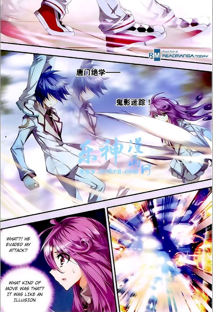 Douluo Dalu II - Jueshui Tangmen Chapter 31 page 15 - Chapter 31