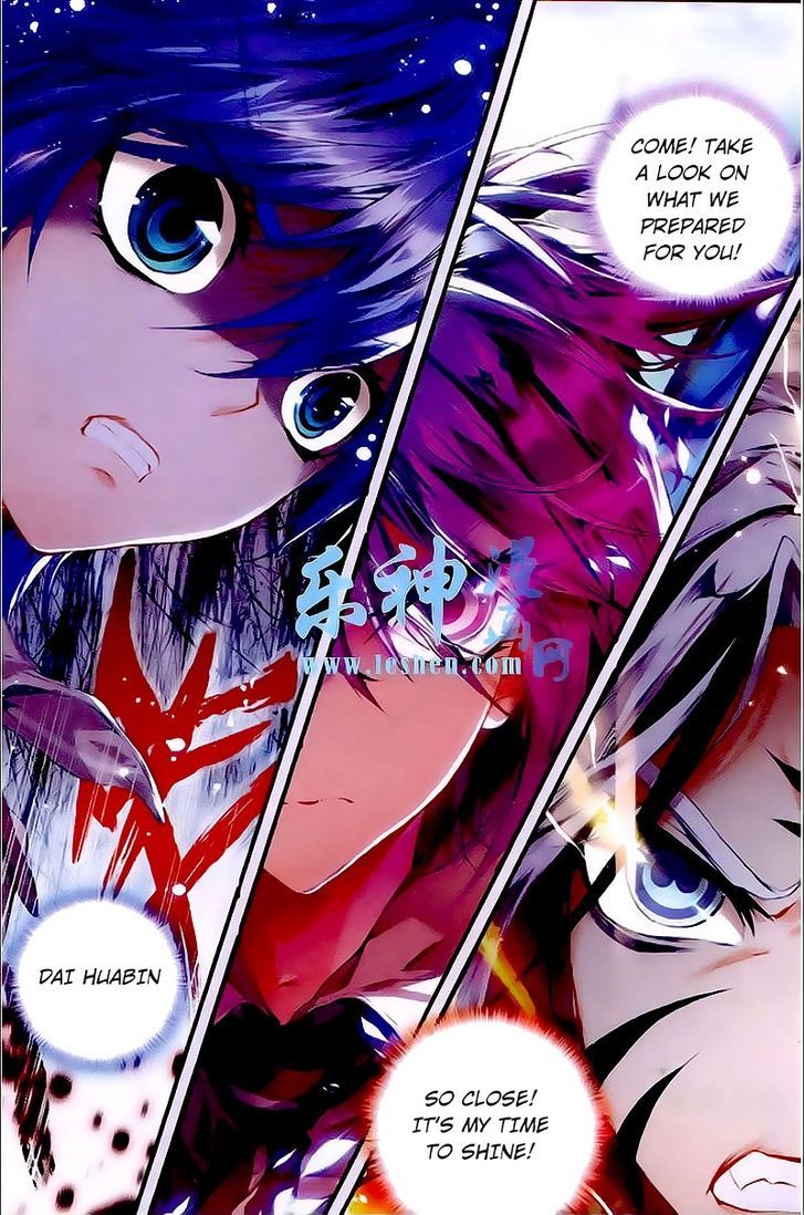 Douluo Dalu II - Jueshui Tangmen Chapter 31 page 23 - Chapter 31