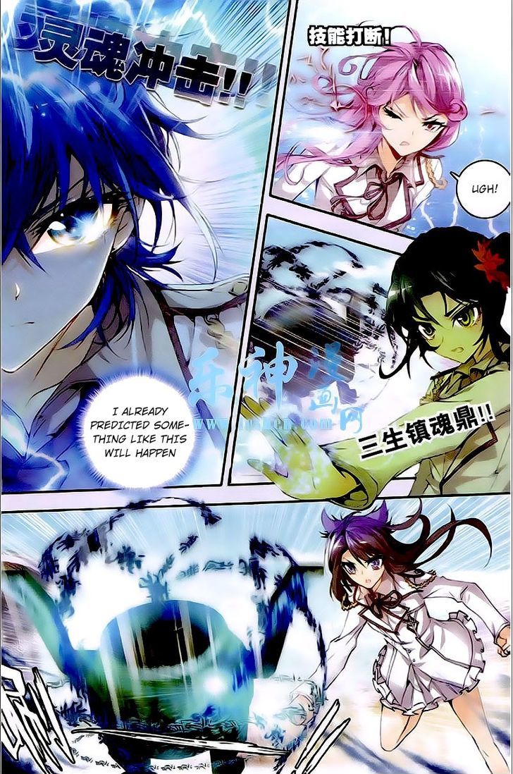 Douluo Dalu II - Jueshui Tangmen Chapter 31 page 7 - Chapter 31