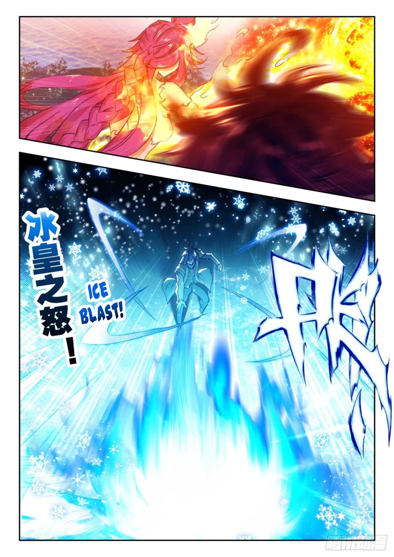 Douluo Dalu II - Jueshui Tangmen Chapter 312 page 6 - Chapter 312