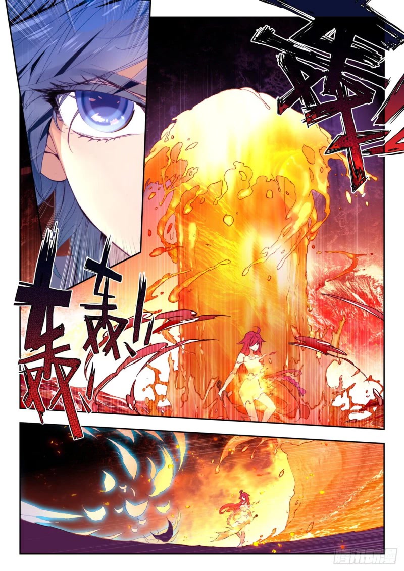 Douluo Dalu II - Jueshui Tangmen Chapter 312 page 7 - Chapter 312