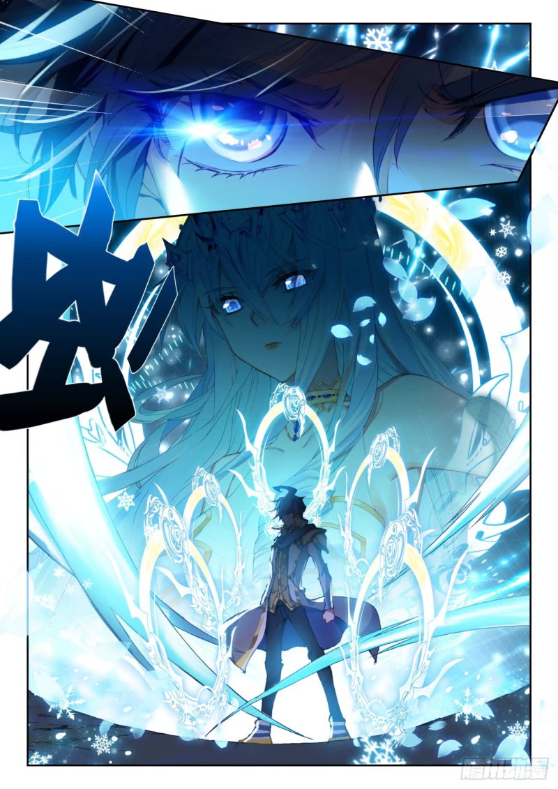 Douluo Dalu II - Jueshui Tangmen Chapter 313 page 6 - Chapter 313