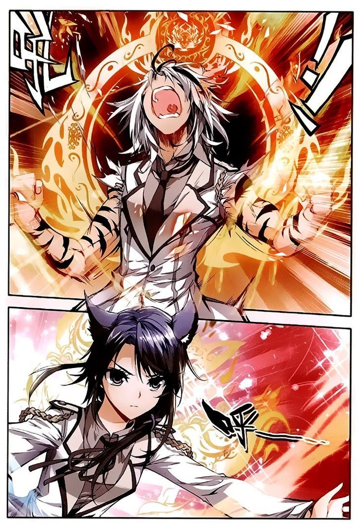 Douluo Dalu II - Jueshui Tangmen Chapter 32 page 14 - Chapter 32
