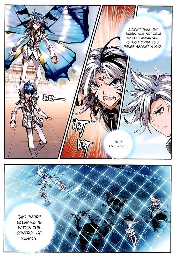 Douluo Dalu II - Jueshui Tangmen Chapter 32 page 7 - Chapter 32