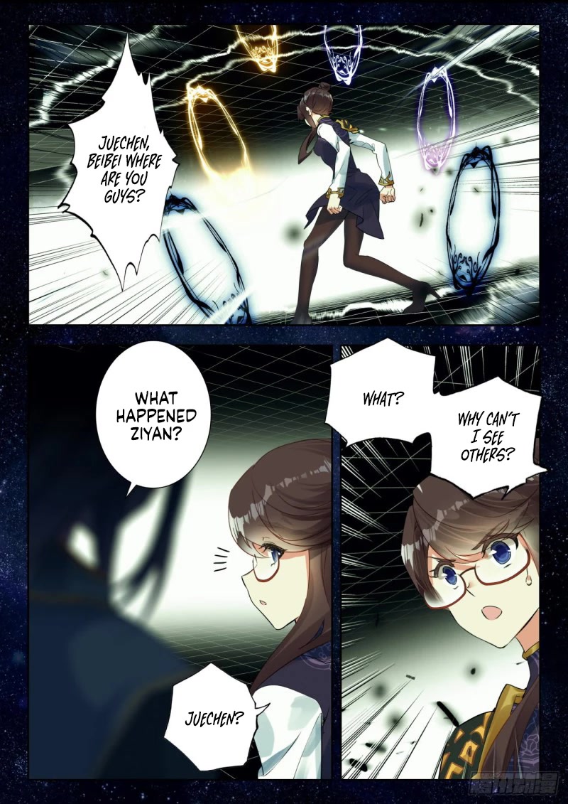 Douluo Dalu II - Jueshui Tangmen Chapter 337 page 6 - Chapter 337
