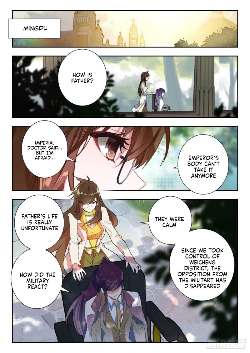 Douluo Dalu II - Jueshui Tangmen Chapter 339 page 6 - Chapter 339