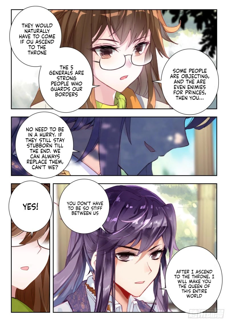 Douluo Dalu II - Jueshui Tangmen Chapter 339 page 7 - Chapter 339