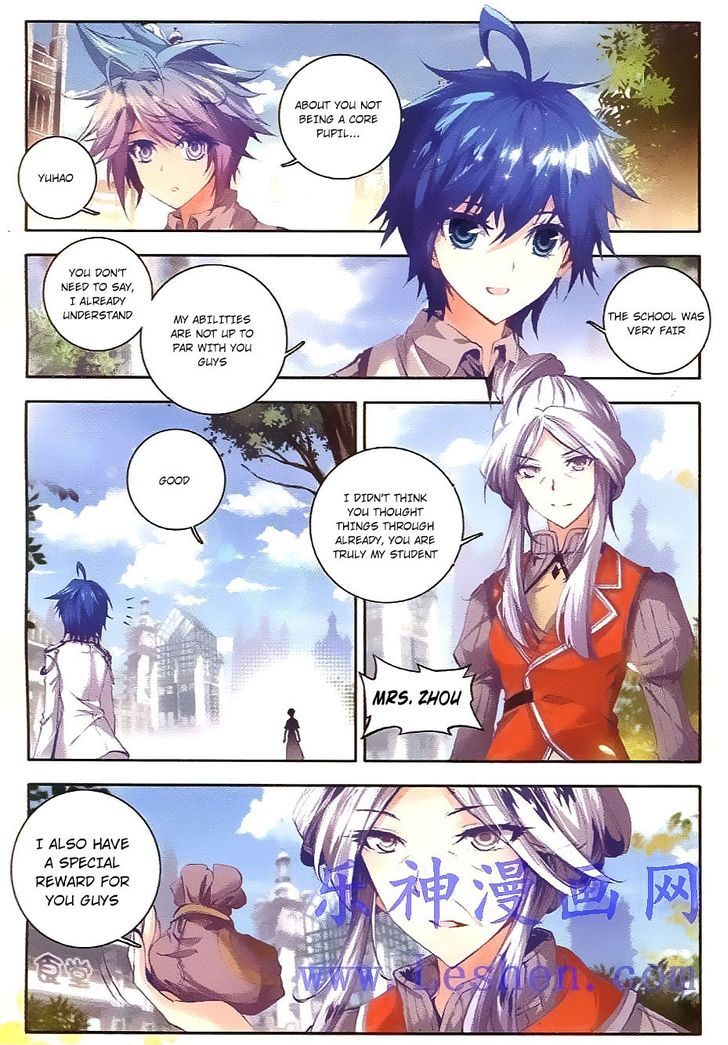 Douluo Dalu II - Jueshui Tangmen Chapter 34 page 12 - Chapter 34