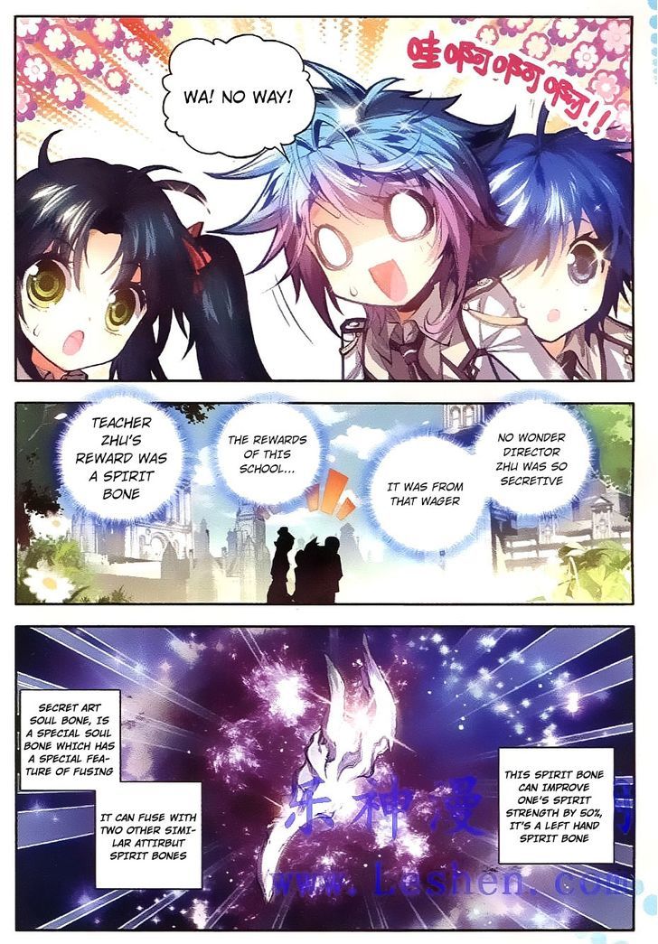 Douluo Dalu II - Jueshui Tangmen Chapter 34 page 13 - Chapter 34