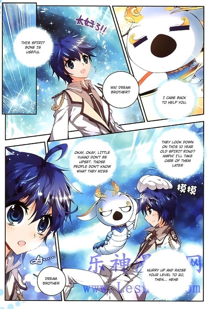 Douluo Dalu II - Jueshui Tangmen Chapter 34 page 16 - Chapter 34