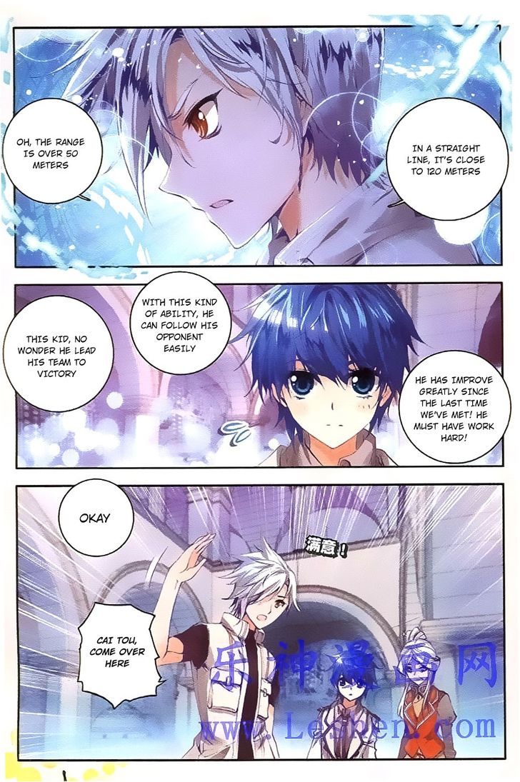 Douluo Dalu II - Jueshui Tangmen Chapter 34 page 20 - Chapter 34