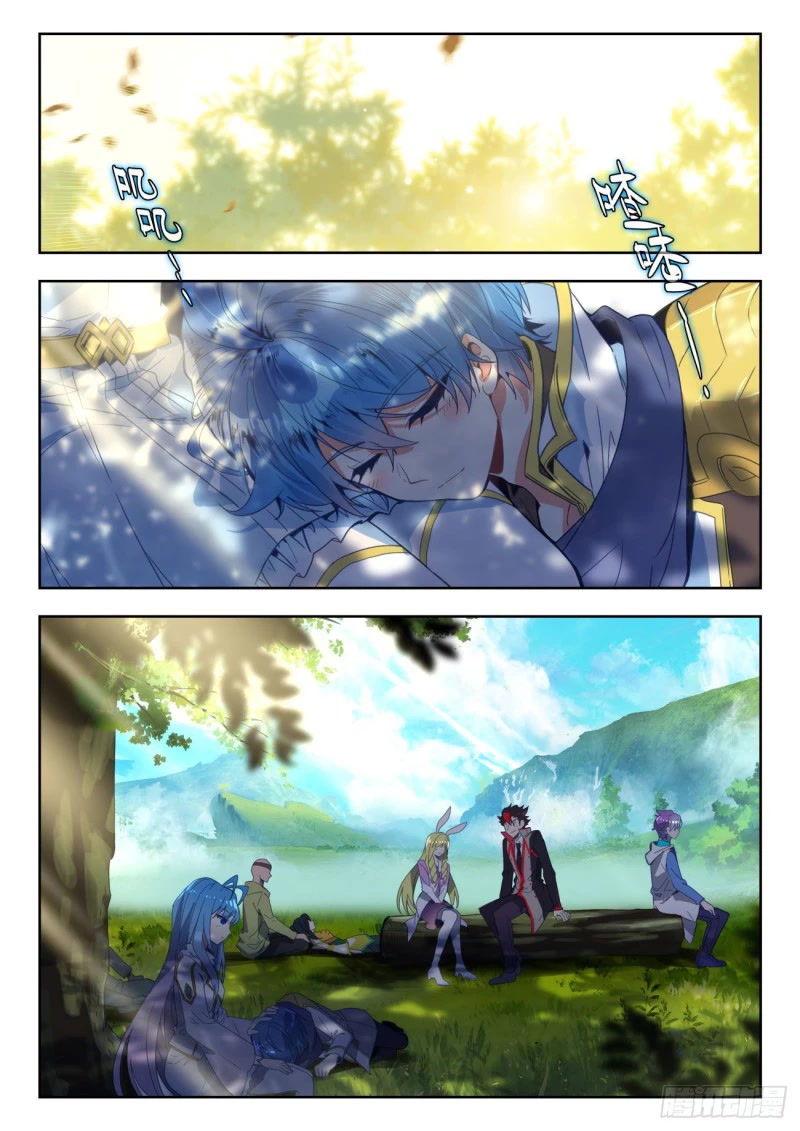 Douluo Dalu II - Jueshui Tangmen Chapter 340 page 9 - Chapter 340