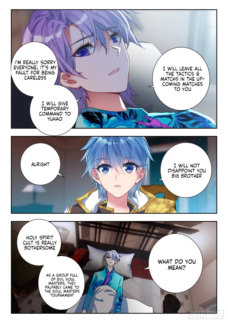 Douluo Dalu II - Jueshui Tangmen Chapter 345 page 3 - Chapter 345