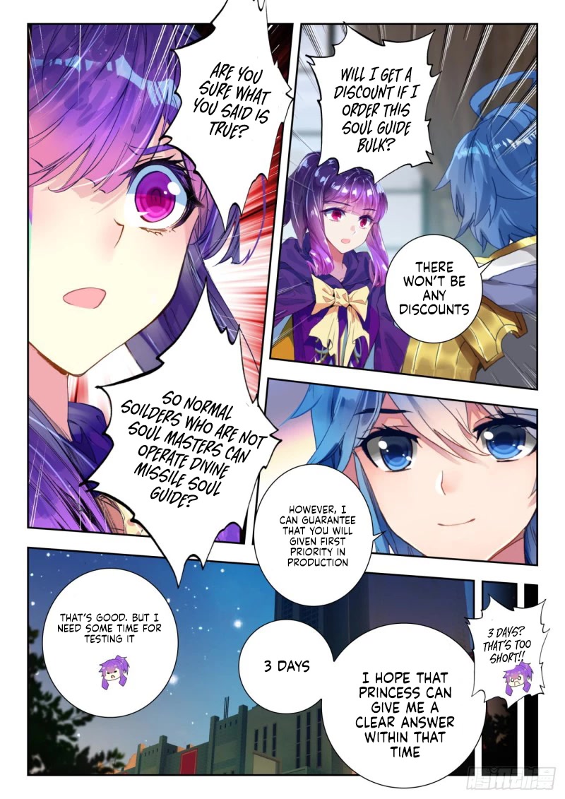 Douluo Dalu II - Jueshui Tangmen Chapter 347 page 7 - Chapter 347