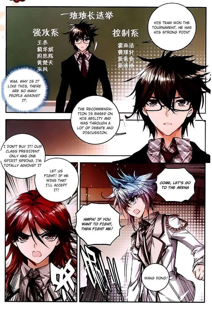 Douluo Dalu II - Jueshui Tangmen Chapter 35 page 21 - Chapter 35