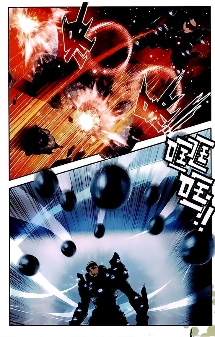 Douluo Dalu II - Jueshui Tangmen Chapter 35 page 5 - Chapter 35