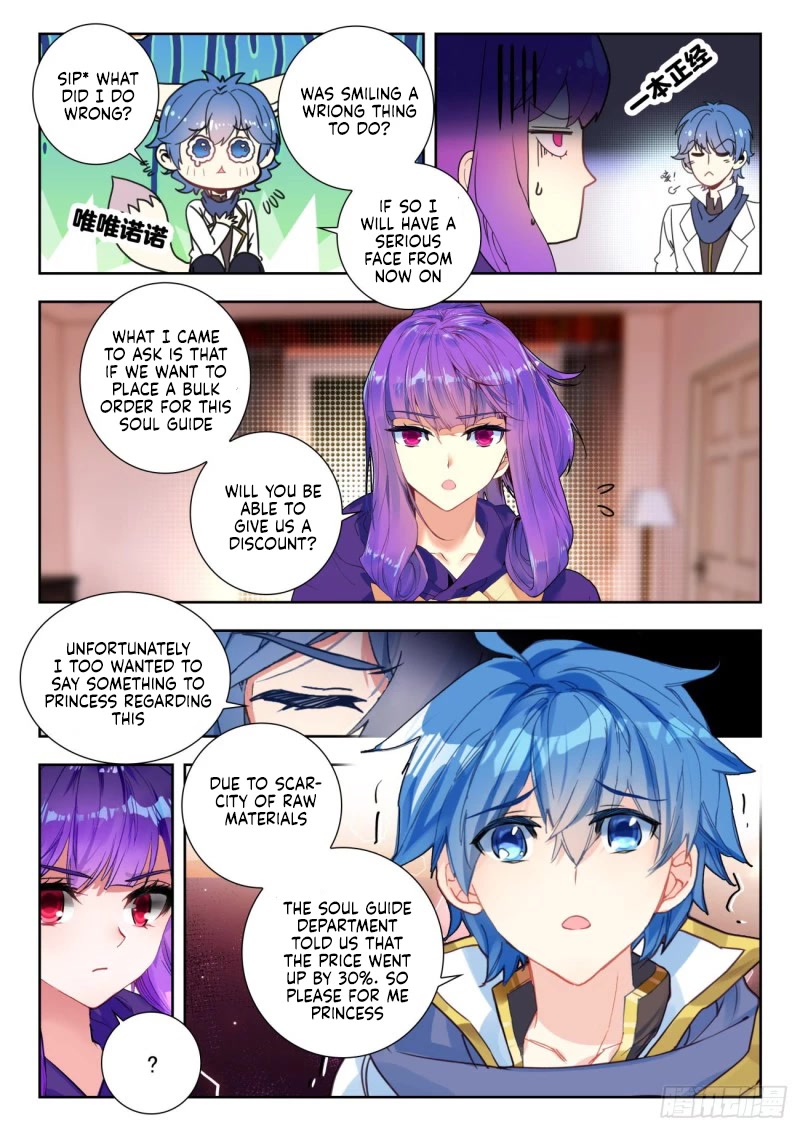Douluo Dalu II - Jueshui Tangmen Chapter 350 page 7 - Chapter 350